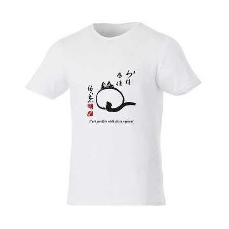 t-shirt blanc unisexe bio "le chat zen" t-shirt blanc unisexe bio "le chat zen"